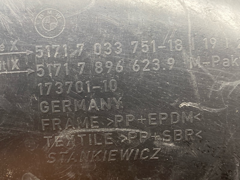 подкрылок, 450 рублей, Красноярск