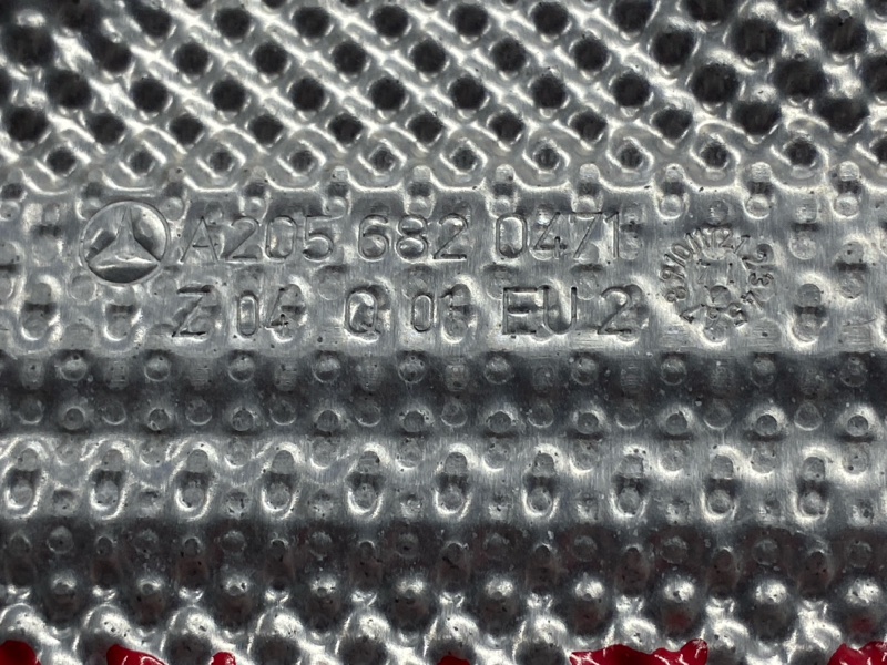 Тепловой экран, 760 рублей, Красноярск