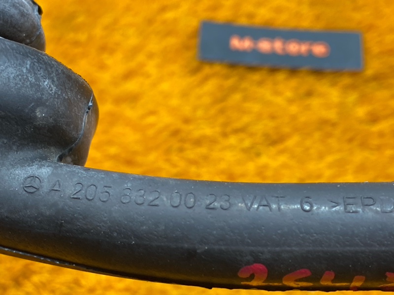 Шланг отвода конденсата, 700 рублей, Красноярск