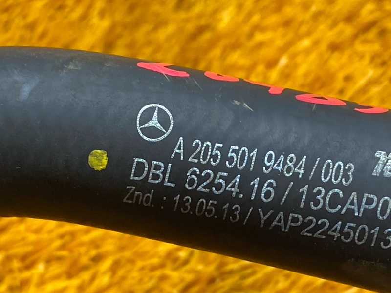 Патрубок системы охлаждения, 2000 рублей, Красноярск