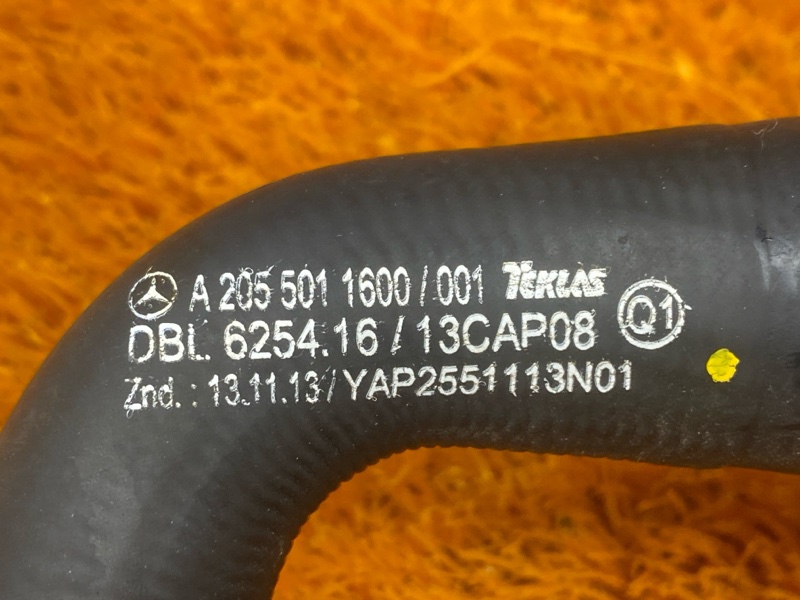 Патрубок системы охлаждения, 1430 рублей, Красноярск