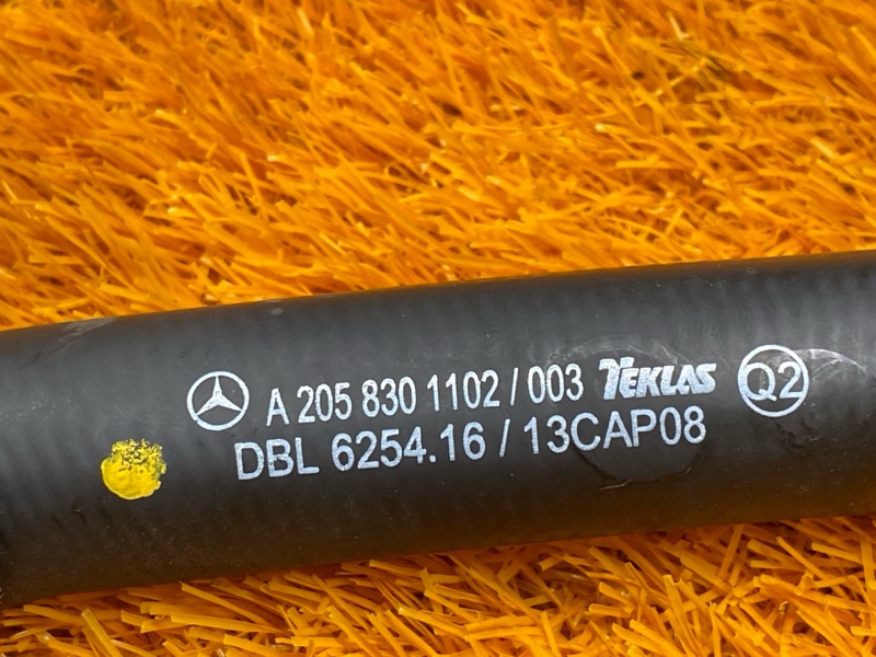 Патрубок системы охлаждения, 500 рублей, Красноярск