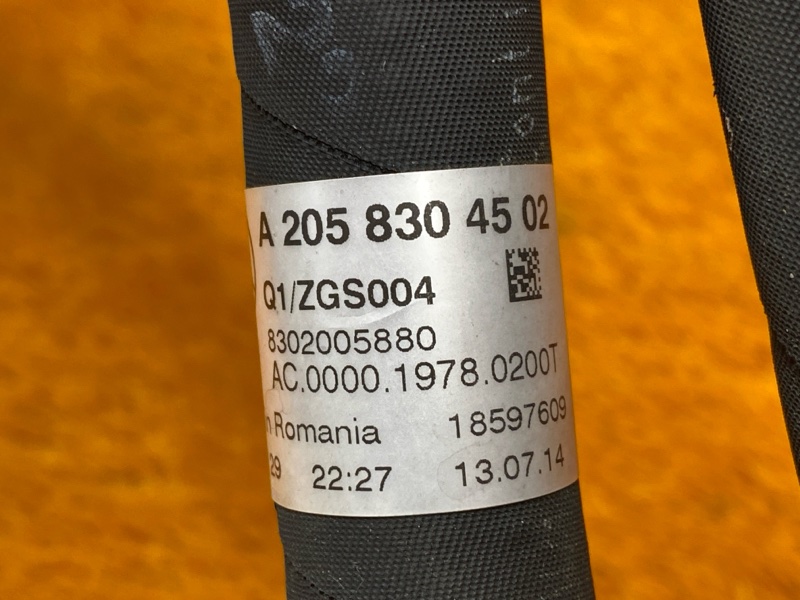 трубка кондиционера, 2500 рублей, Красноярск