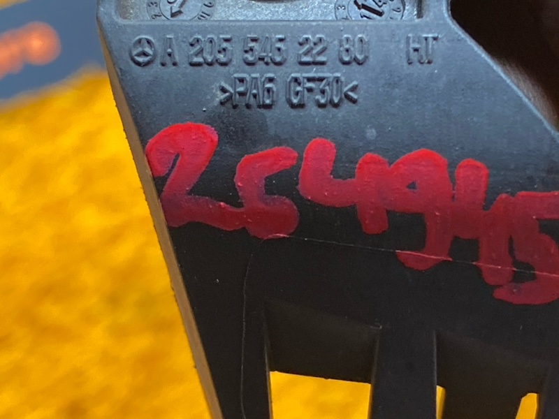 Кронштейн датчика ABS, 370 рублей, Красноярск