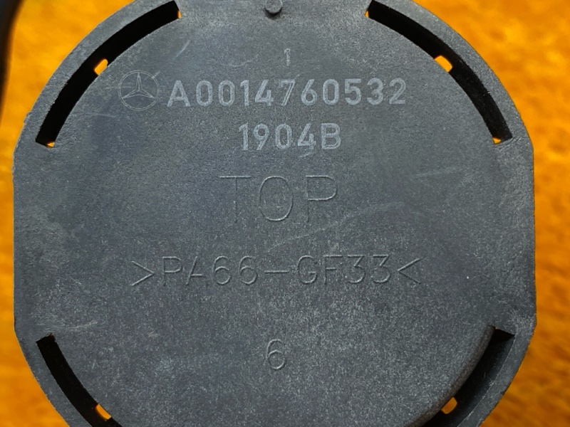 Клапан вентиляции топливного бака, 1430 рублей, Красноярск