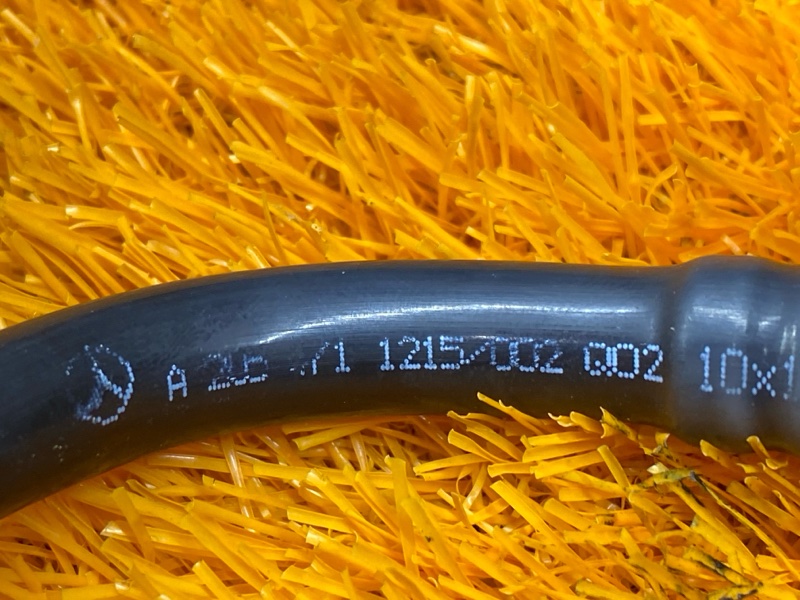 трубка вентиляции топливного бака, 1360 рублей, Красноярск