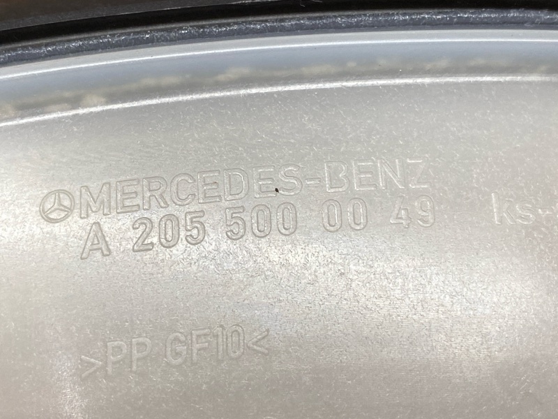 Бачок расширительный, 2800 рублей, Красноярск