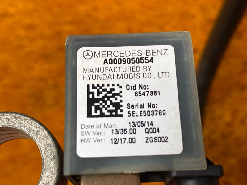 Клемма аккумулятора минус, 1360 рублей, Красноярск