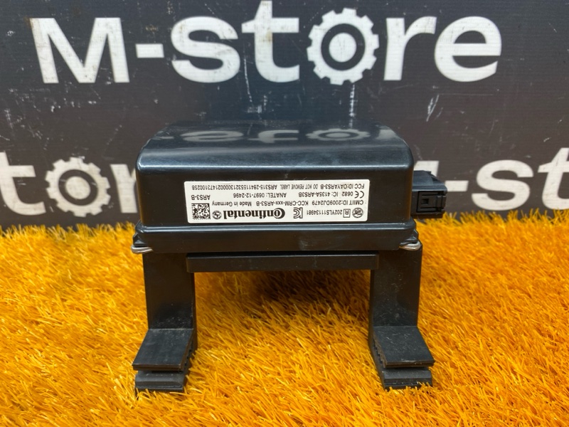 Радар (Дистроник), 25650 рублей, Красноярск