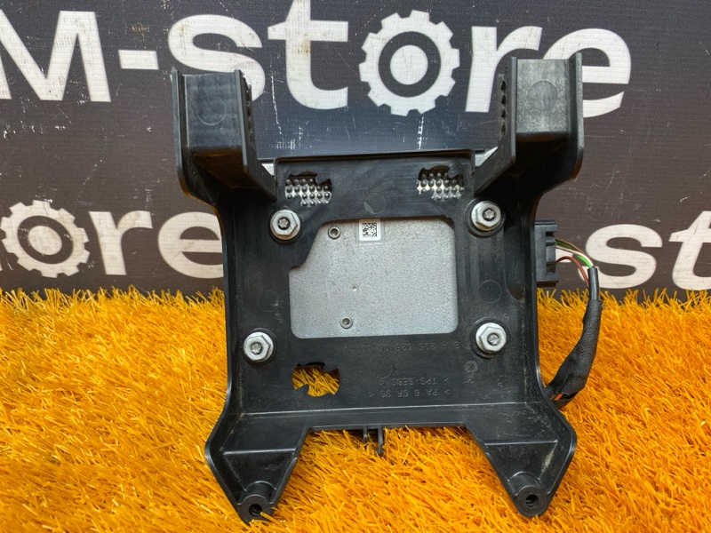 Радар (Дистроник), 25650 рублей, Красноярск