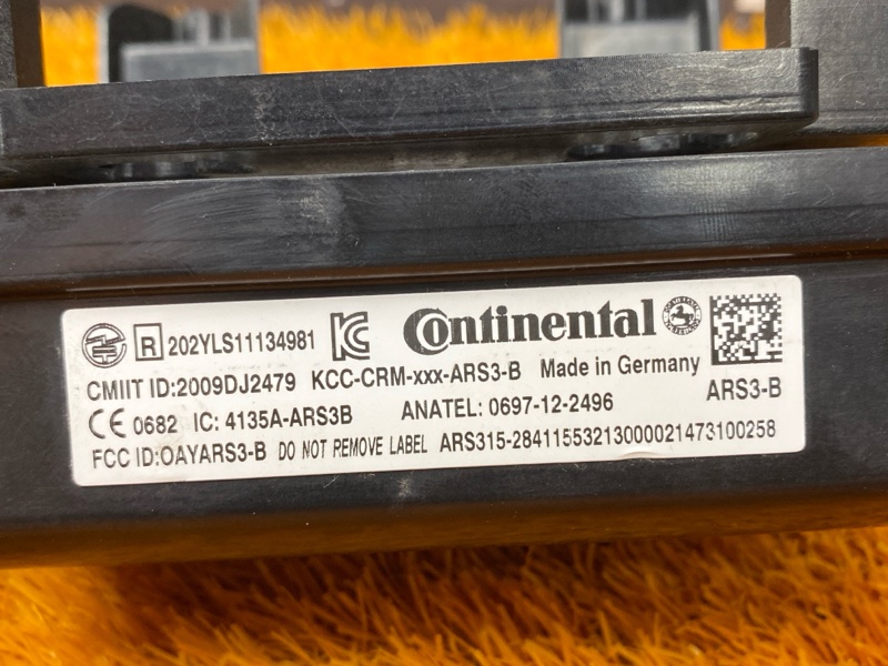 Радар (Дистроник), 25650 рублей, Красноярск