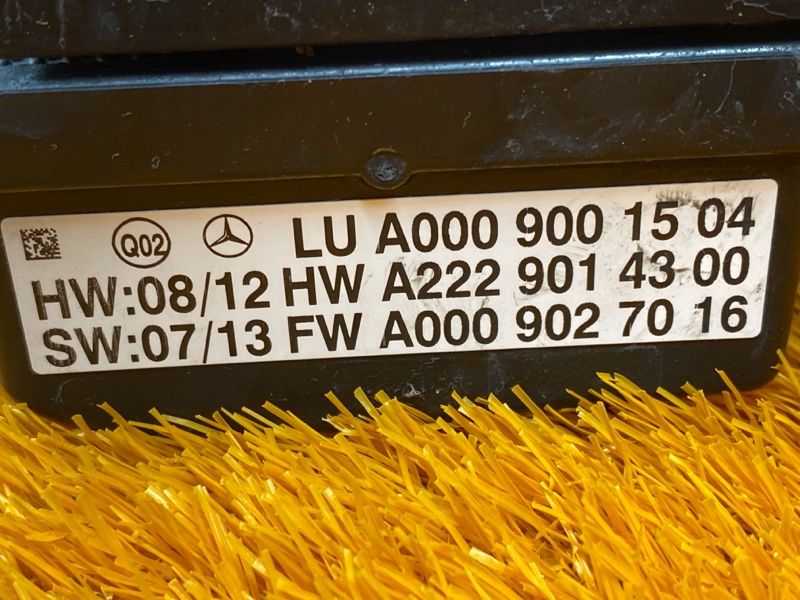 Радар (Дистроник), 25650 рублей, Красноярск