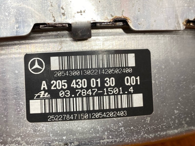 Вакуумный усилитель, 2600 рублей, Красноярск