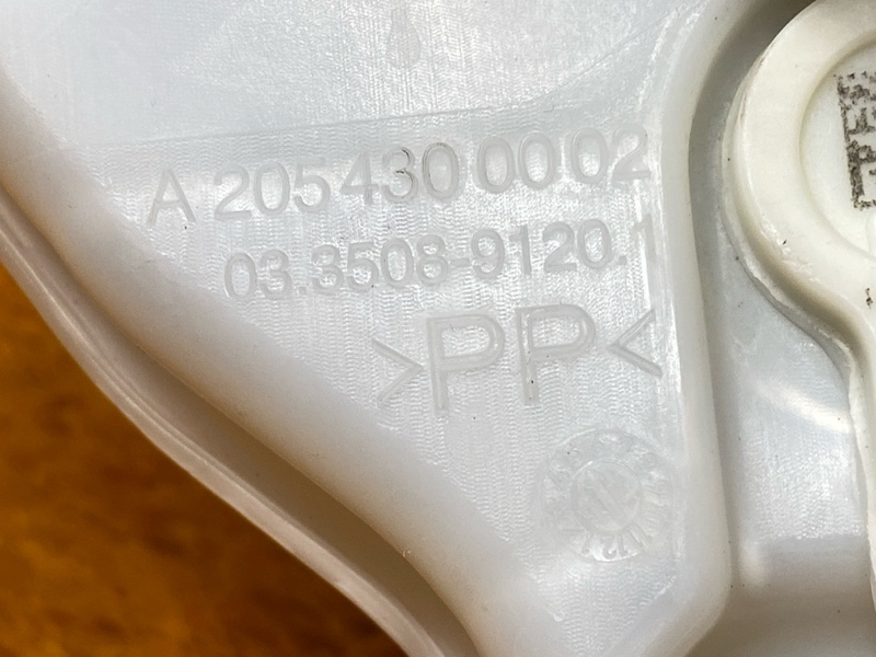 главный тормозной цилиндр, 2000 рублей, Красноярск