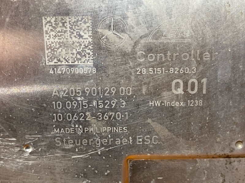 Блок ABS, 12480 рублей, Красноярск