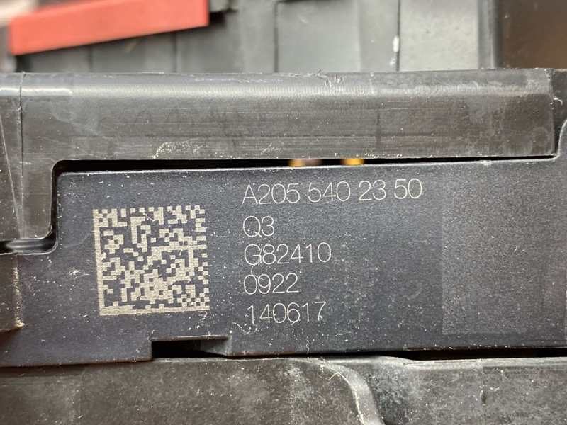 блок предохранителей, 3170 рублей, Красноярск