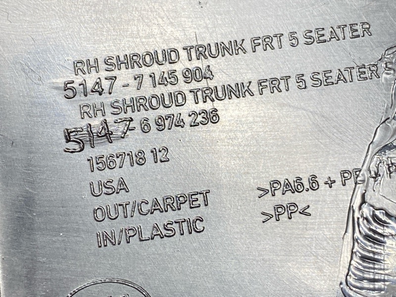 обшивка багажника, 950 рублей, Красноярск