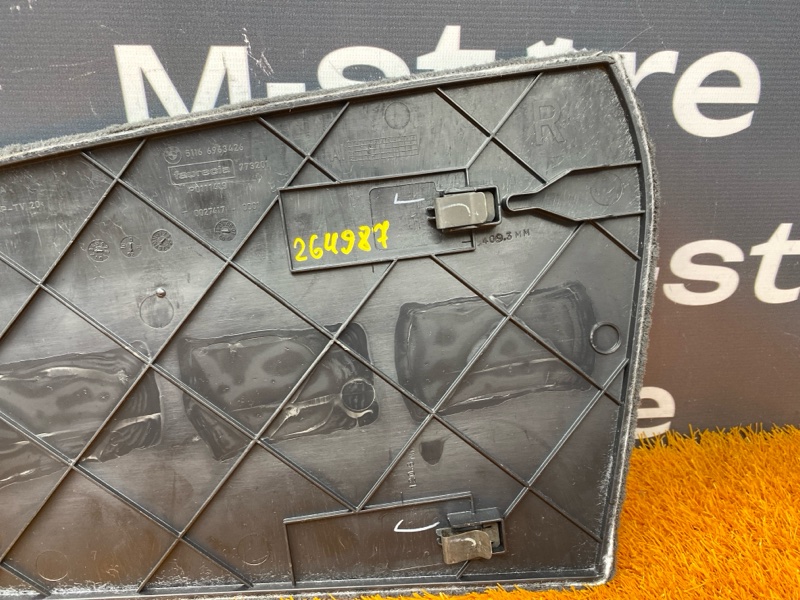 Накладка центральной консоли, 460 рублей, Красноярск