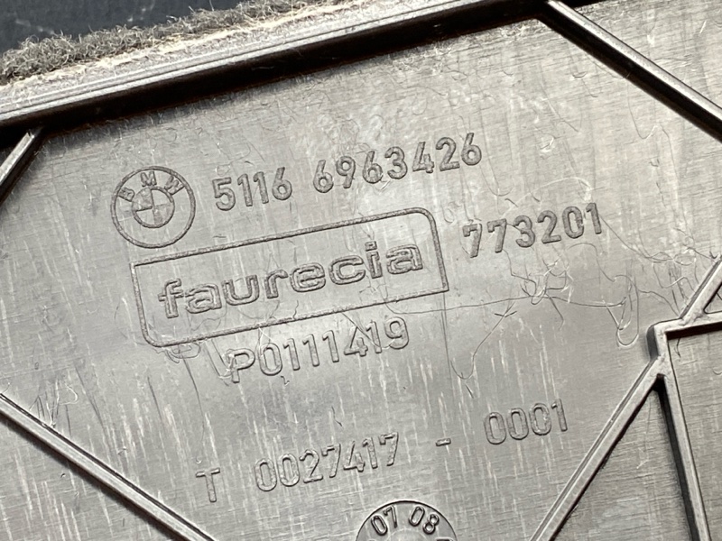 Накладка центральной консоли, 460 рублей, Красноярск