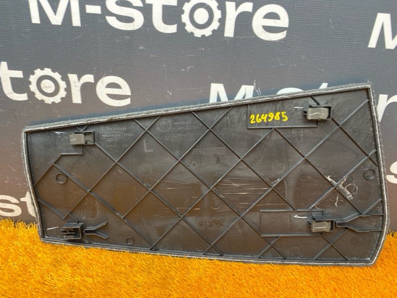 Накладка центральной консоли, 460 рублей, Красноярск