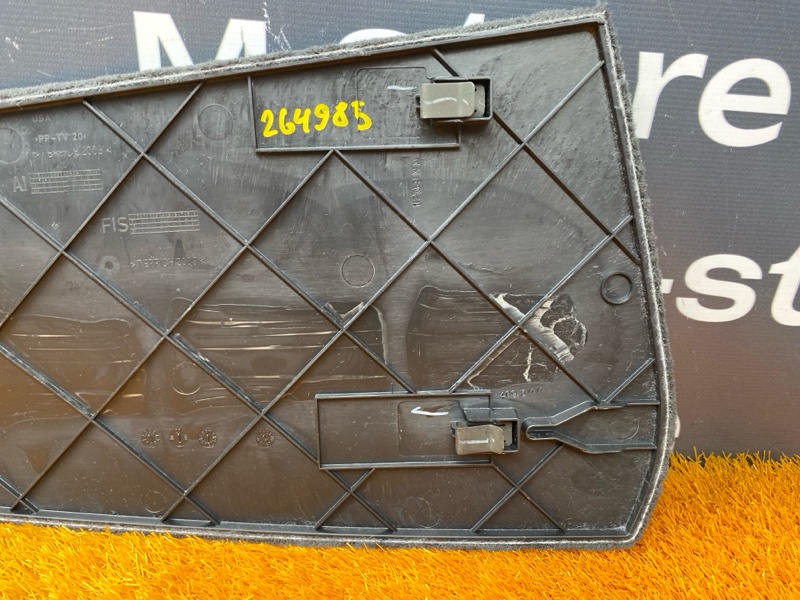 Накладка центральной консоли, 460 рублей, Красноярск