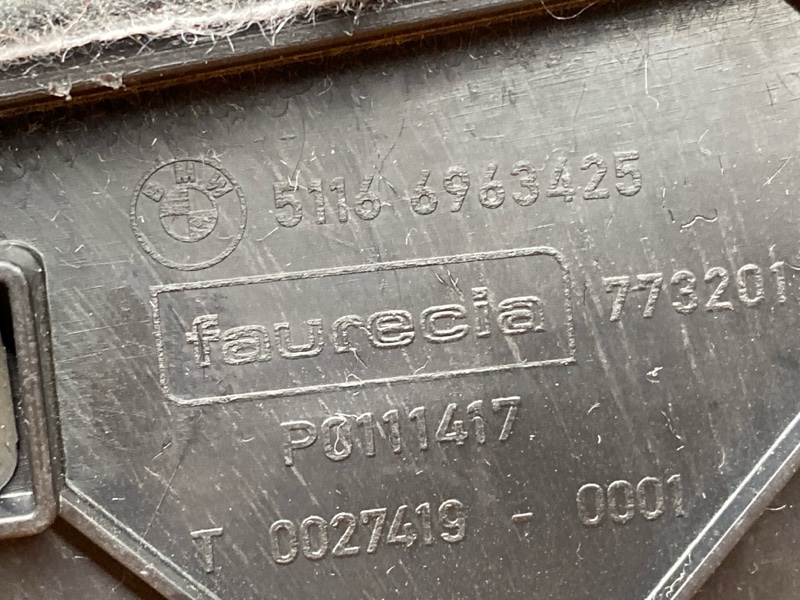 Накладка центральной консоли, 460 рублей, Красноярск