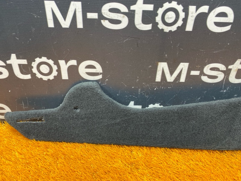 Накладка центральной консоли, 200 рублей, Красноярск