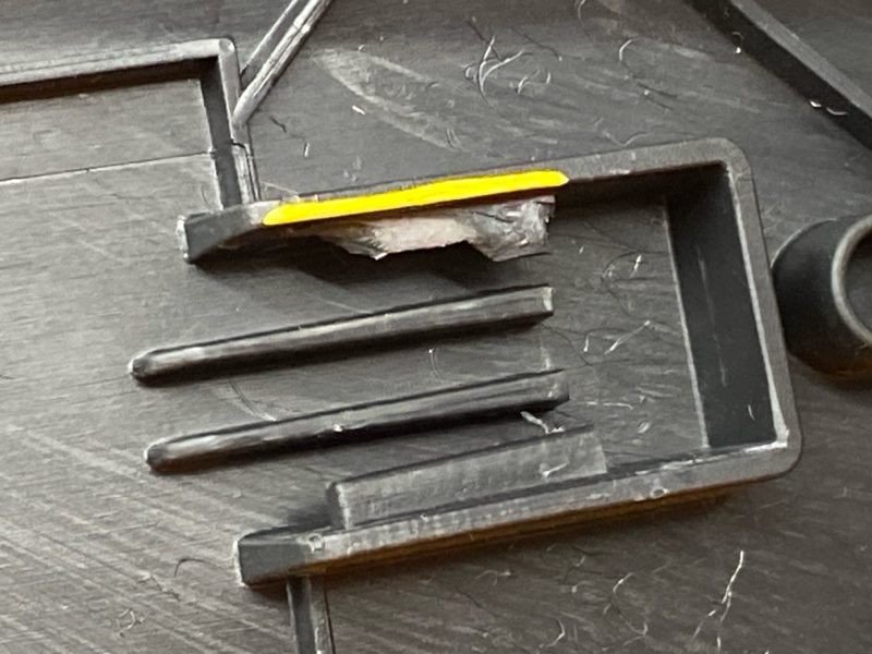 Накладка центральной консоли, 200 рублей, Красноярск