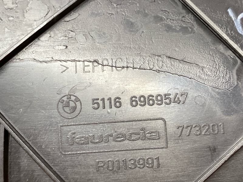 Накладка центральной консоли, 200 рублей, Красноярск