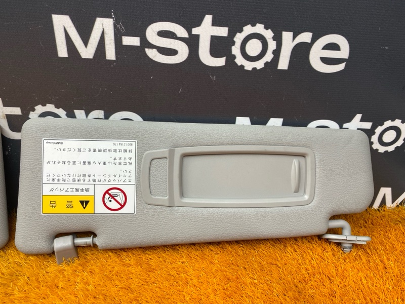 Козырек солнцезащитный, 800 рублей, Красноярск