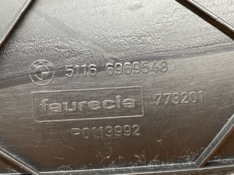 Накладка центральной консоли, 300 рублей, Красноярск