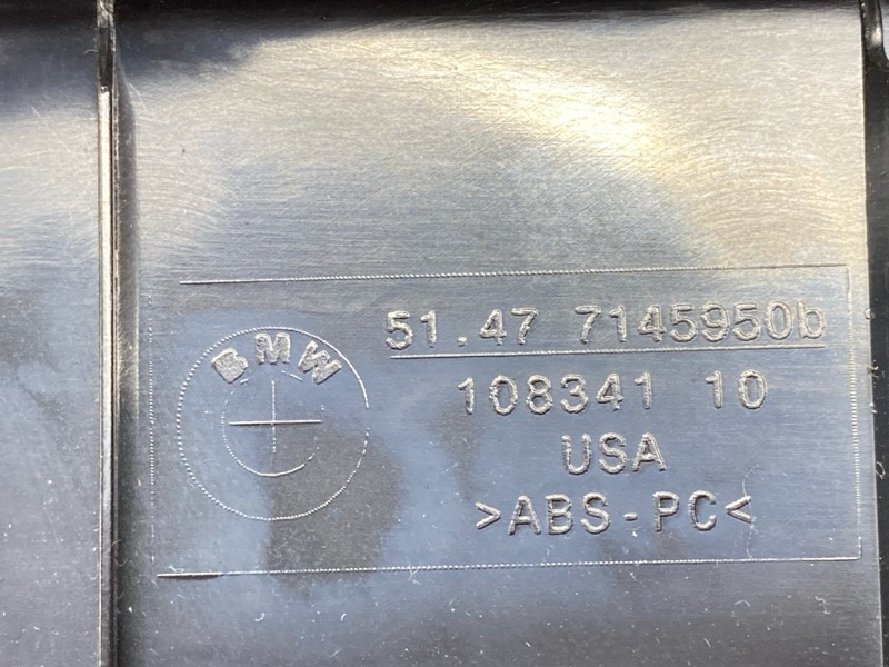 направляющая шторки багажника, 640 рублей, Красноярск