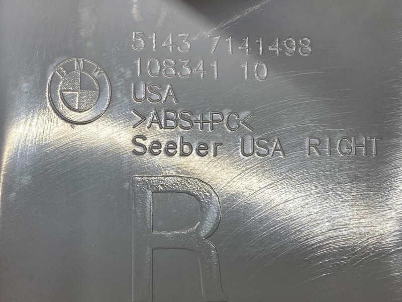 обшивка стойки, 480 рублей, Красноярск