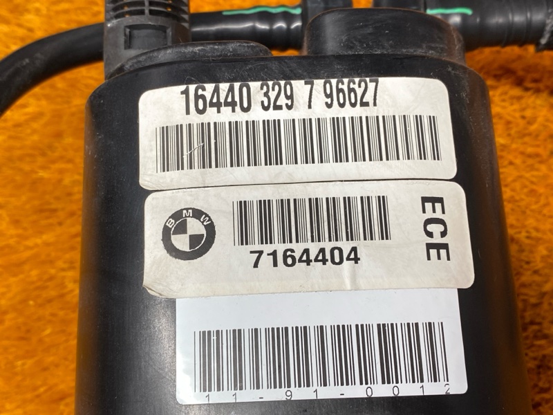 Адсорбер (фильтр топливных паров), 290 рублей, Красноярск