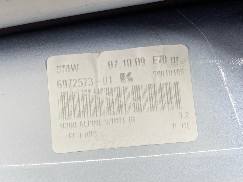 Антенна на крышу, 670 рублей, Красноярск