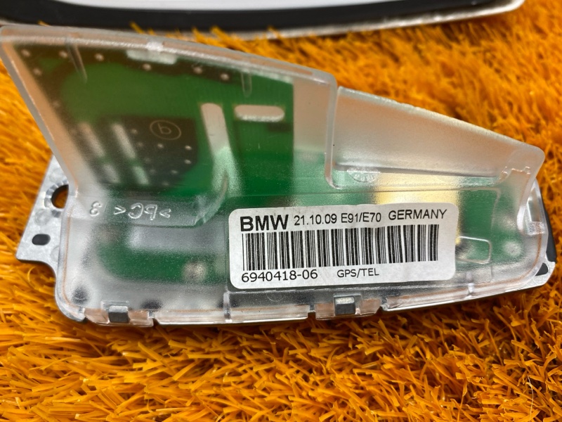 Антенна на крышу, 670 рублей, Красноярск