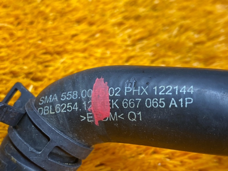 Патрубок дополнительной помпы, 1430 рублей, Красноярск