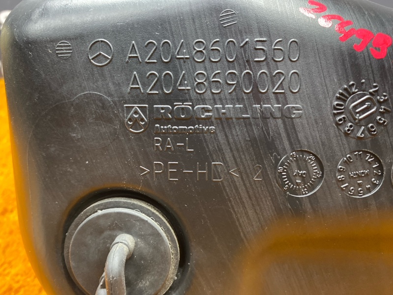 Бачок омывателя, 1920 рублей, Красноярск