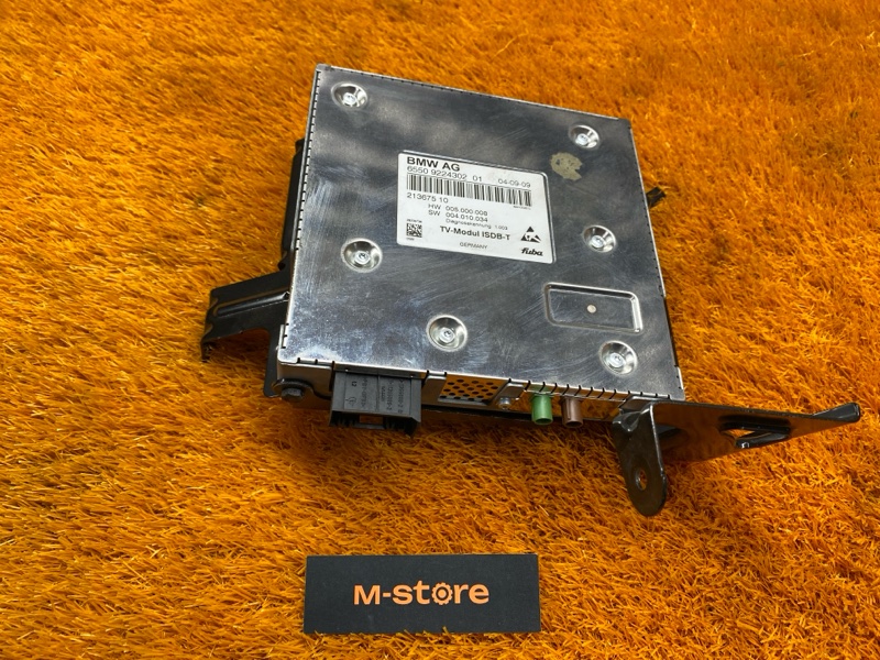 видеомодуль, 950 рублей, Красноярск