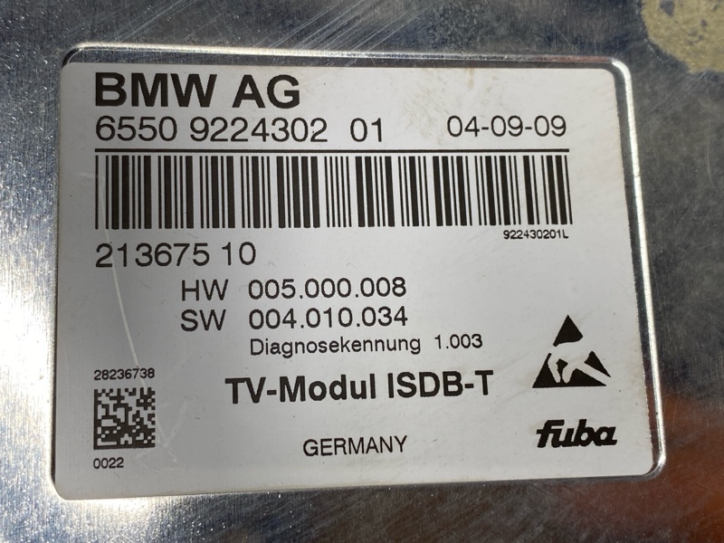 видеомодуль, 950 рублей, Красноярск