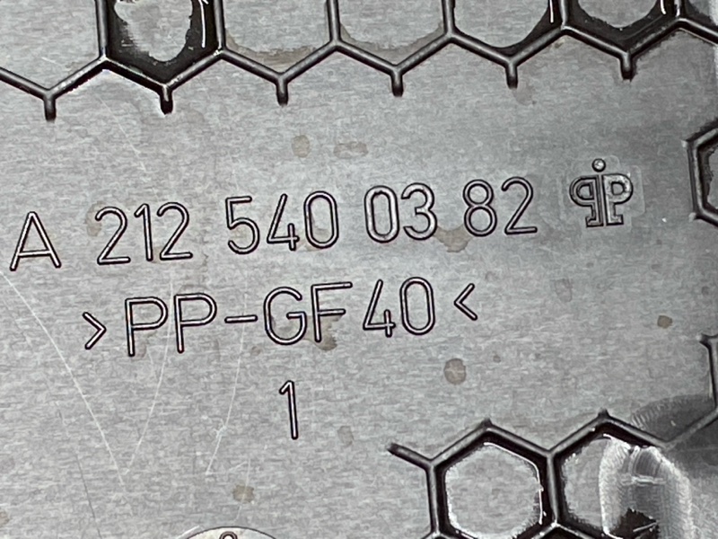 корпус блока предохранителей, 1360 рублей, Красноярск