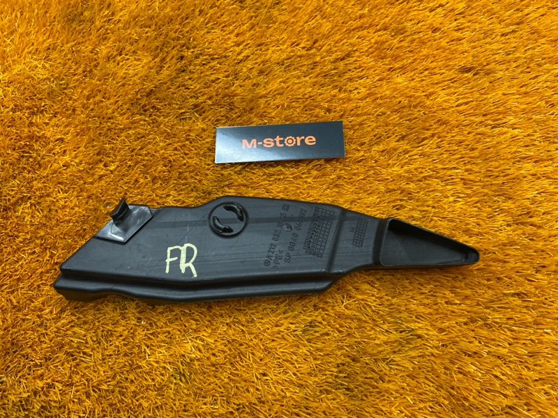 водосток, 300 рублей, Красноярск