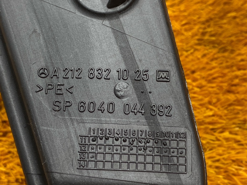 водосток, 300 рублей, Красноярск