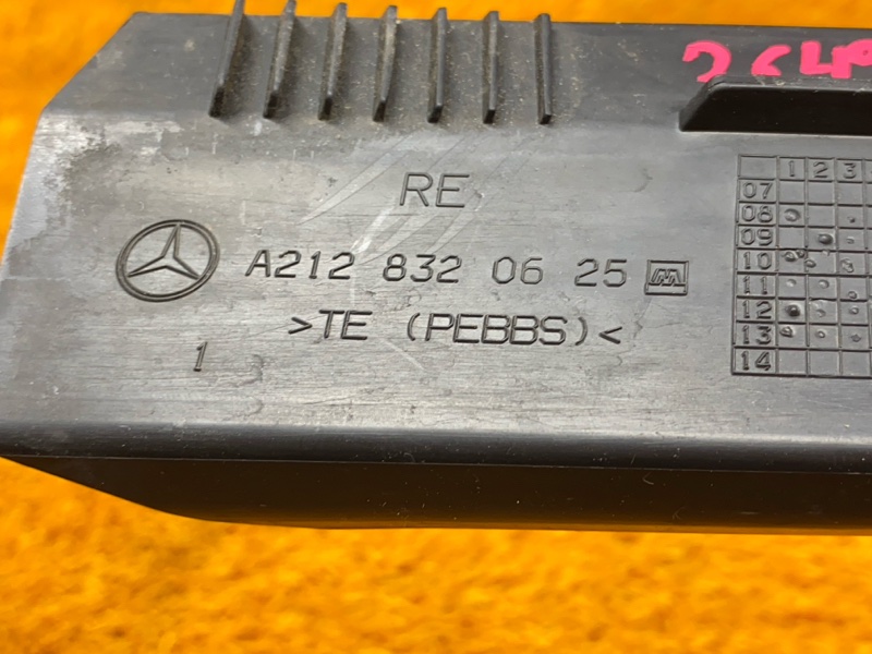 Водосток лобового стекла, 370 рублей, Красноярск