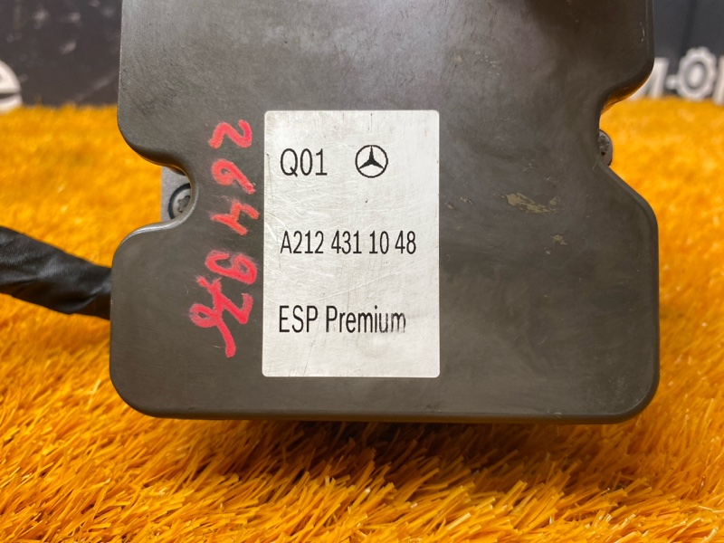 Блок ABS, 9600 рублей, Красноярск