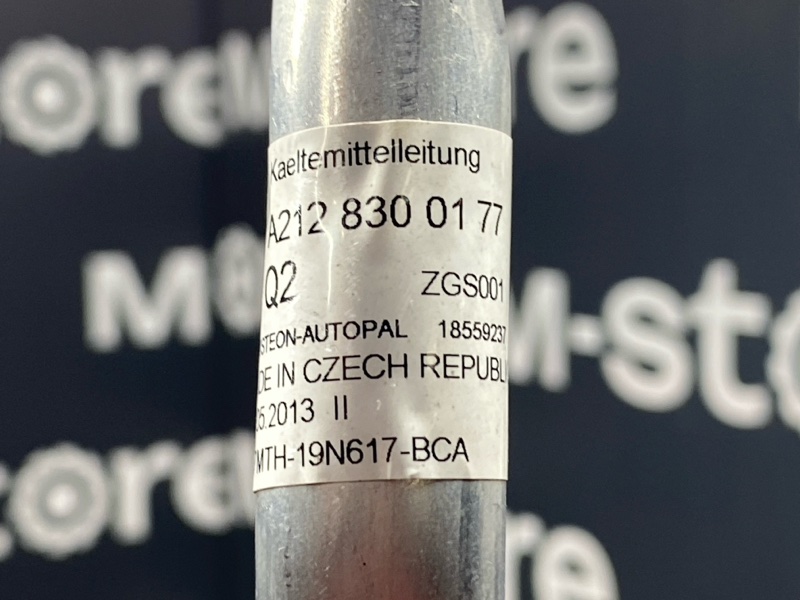 трубка кондиционера, 1000 рублей, Красноярск