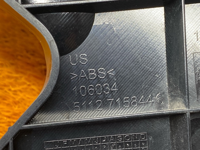 крепление бампера, 1430 рублей, Красноярск