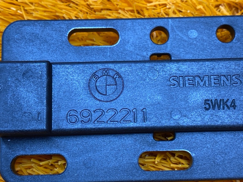 Антенна бесключевого доступа, 200 рублей, Красноярск