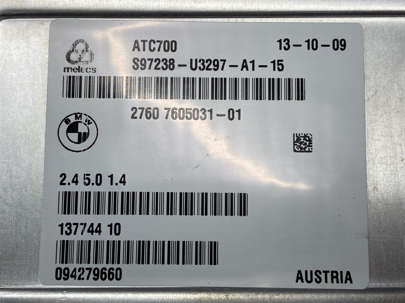 Блок управления раздаточной коробкой, 8500 рублей, Красноярск