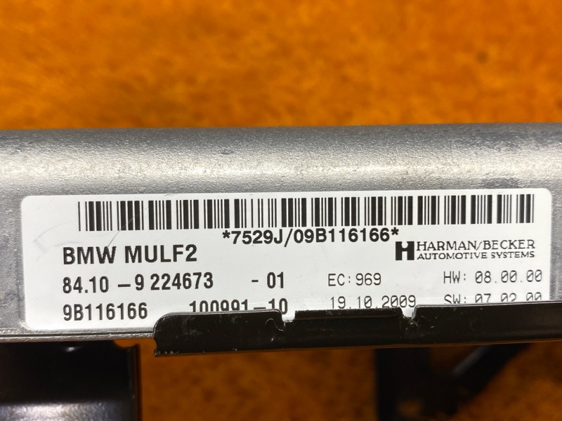 блок управления телефоном, 2000 рублей, Красноярск